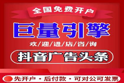 SEM代运营案例：助力企业实现线上转型
