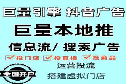 深度报告：专业SEM托管在各行业的成功应用